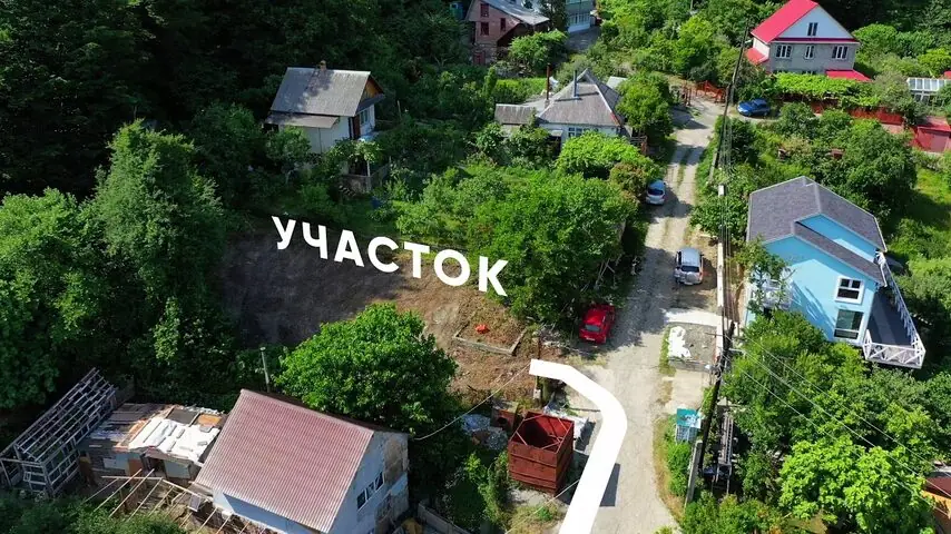 Съёмка земельного участка с дрона в Дагомысе, Сочи