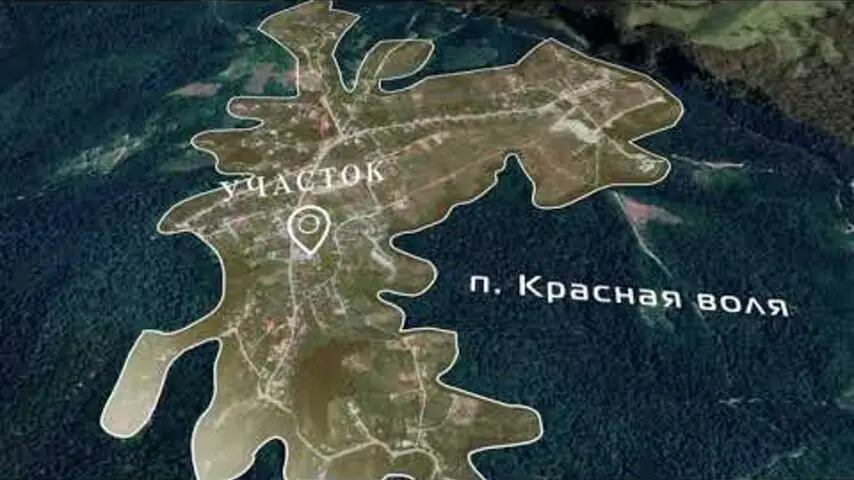 Аэросъёмка земельного участка в посёлке Красная воля под Сочи с высоты